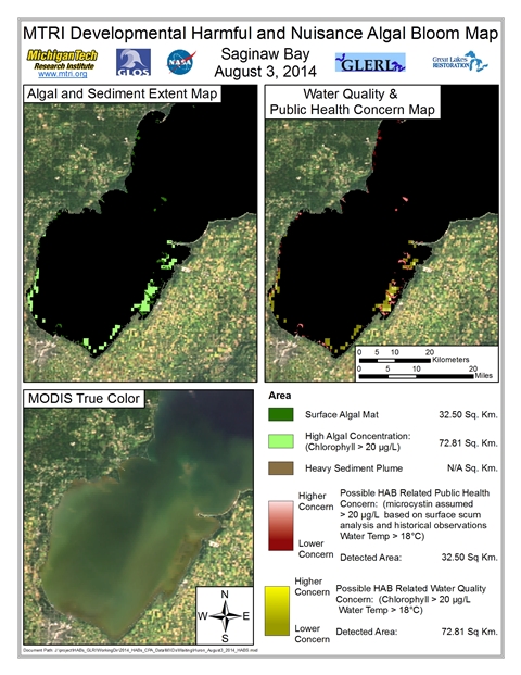 MODIS Aqua retrieval from August 3, 2014.